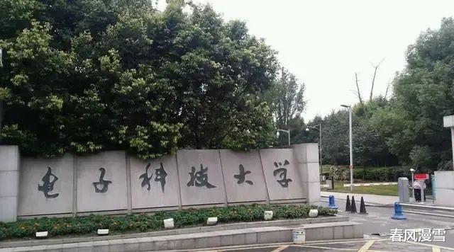 郭沫若为多所大学题写校名真惊艳，碑帖互融，自成一家，厚重踏实