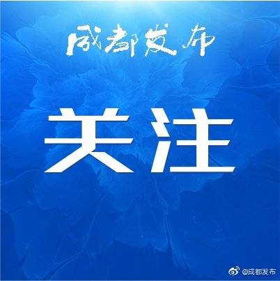 四川省本科二批次开录 12万余名考生圆梦大学