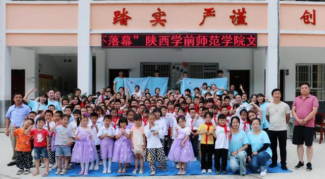 陕西学前师范学院文学院推广普通话助力乡村振兴