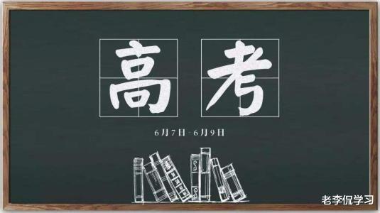 凭“父母关系”转学华科大, 女网红自曝其中内幕, 华科大回应来了