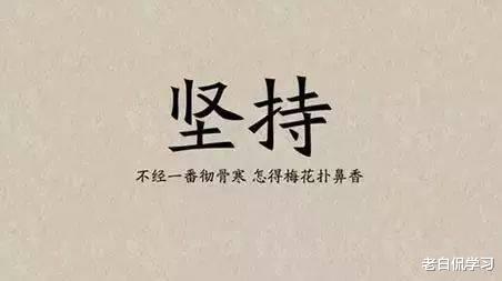 二本生毕业后都去哪了, 多数选择三种工作, 过来人直言很现实