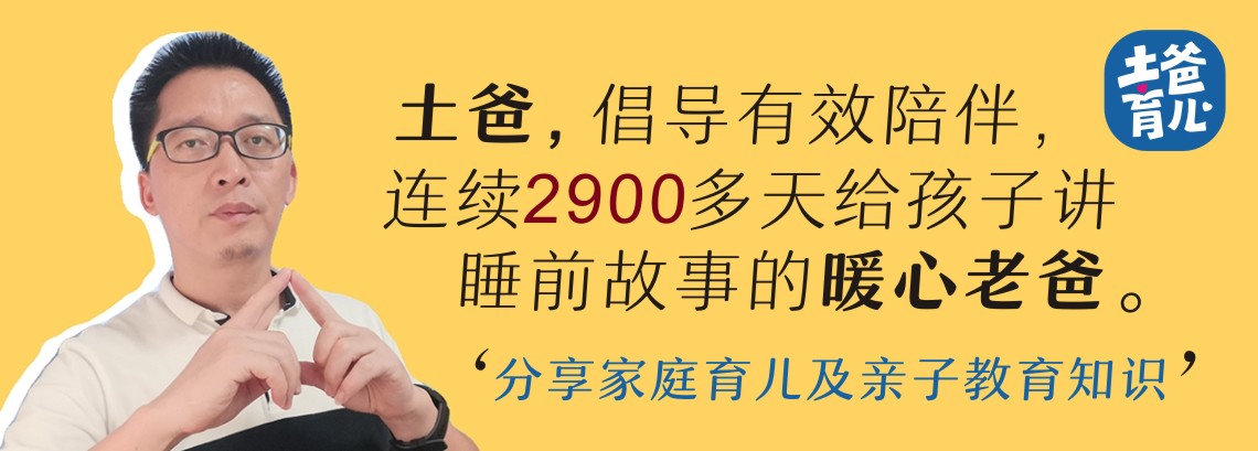 学霸从来不是偶然, 双胞胎同时考上北大, 原来背后有位这样的爸爸