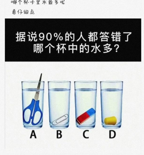 神回复: 兄弟们, 我表弟高考173, 有什么学校推荐嘛?