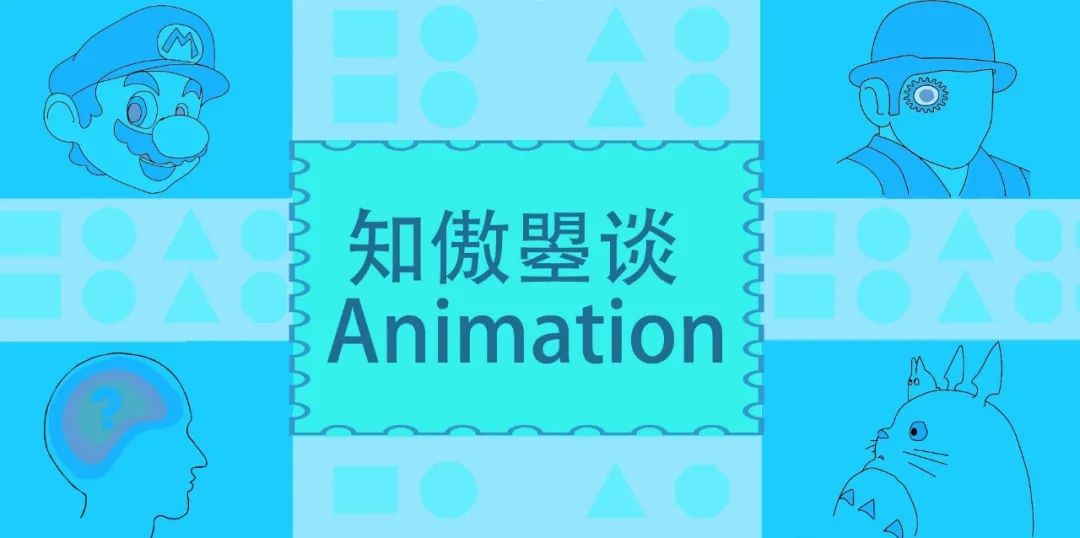 从《我们的重制人生》聊聊我这个艺校传媒专业大学生生活