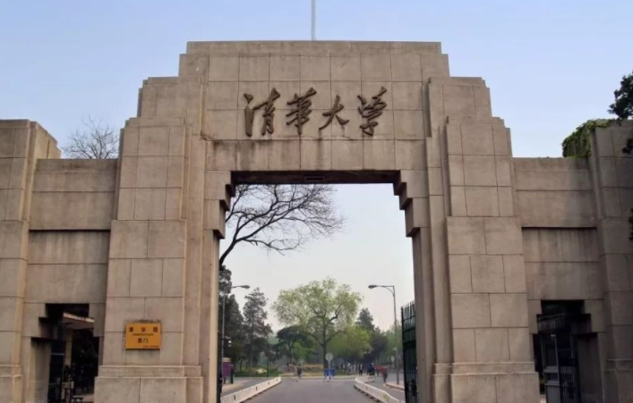 清华大学700多门课程将全英授课, 目的是走向国际化, 网友却不买单