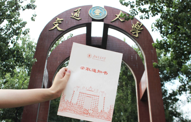 被亲爹三次烧毁通知书, 早知道扶持政策, 便不用40岁才上大学