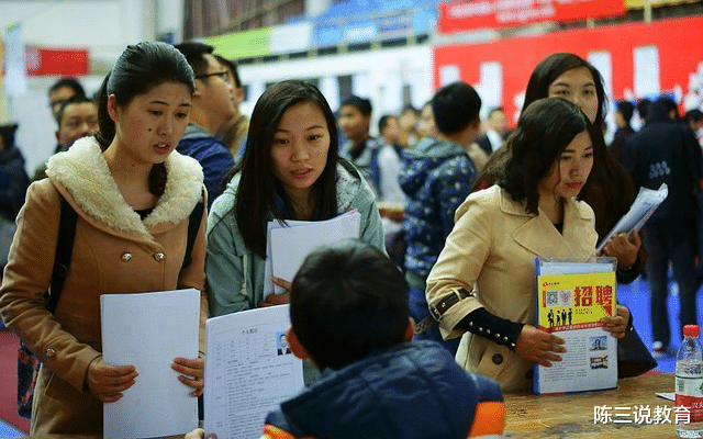 “大专生”可以算大学生吗? 教育部给出答案, 很多人都没搞明白