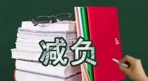 “双减”落地, 公办和民办学校的差距, 中考后普高录取率已显端倪