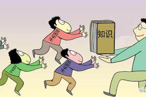 北京大学教授建言10年制义务教育引争议: 普及高中反而增加负担?
