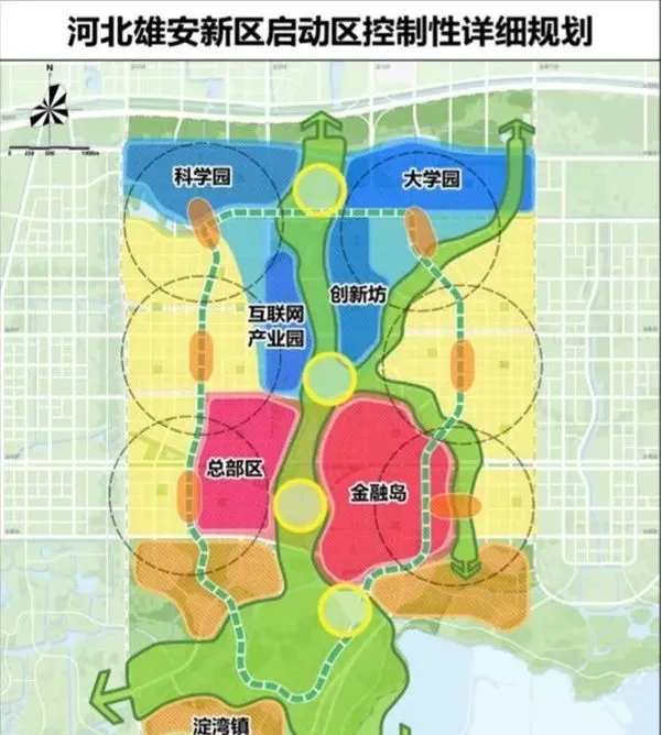 在京部委所属高校分批迁往雄安: 河北将成为高教第一省?