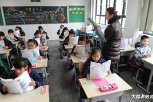 上海“双减”放大招, 迈出“减考”第一步, 将英语踢出小学考试