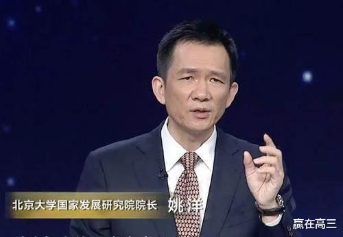 北大院长: 智商不够, 别想上北大! 学习真的靠智商? 听老师怎么说