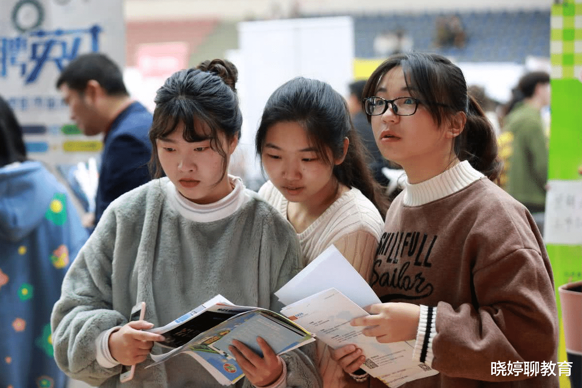 大学生的“坏消息”, 一项新政策的出台, 让部分学生感到难以接受