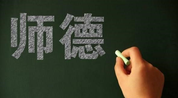 冒险“暑假”办培训班的教师? 专家提议: 把校外还给校内