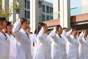 喜从天降, 四川将迎来一所医学类高校, 预计2021年开始招生