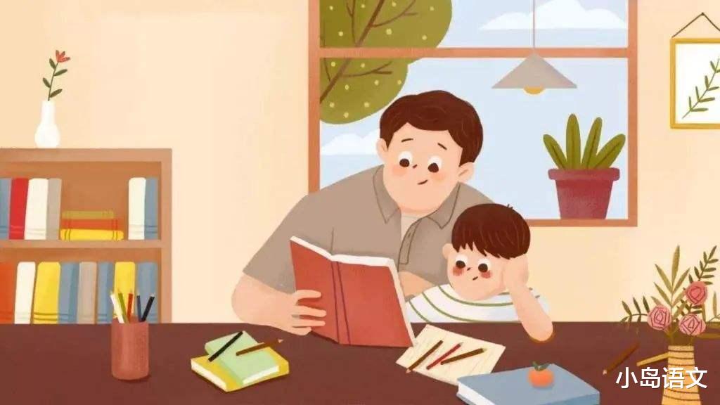 除了和孩子一起看书, 提高暑假阅读积累的效率, 家长还可以怎么做