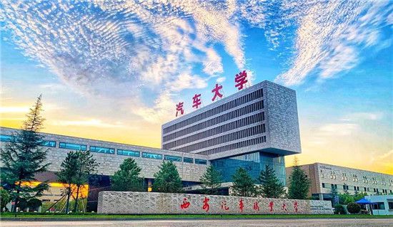 西安汽车职业大学老师辱骂学生 直言骂你指名道姓