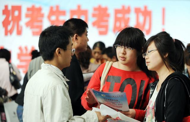 这所学校违规招生, 400多名学生通知书作废, 应仔细选择民办雷竞技raybet即时竞技平台
