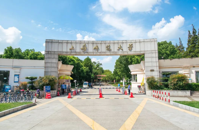 上海一所大学投档线“出圈”, 超越同济上财, 意外挤进前三