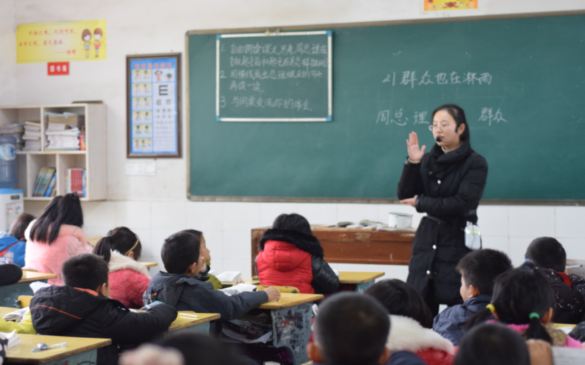 基层教师的心声, 中小学校领导不要太多, 呼吁严格限制岗位设置