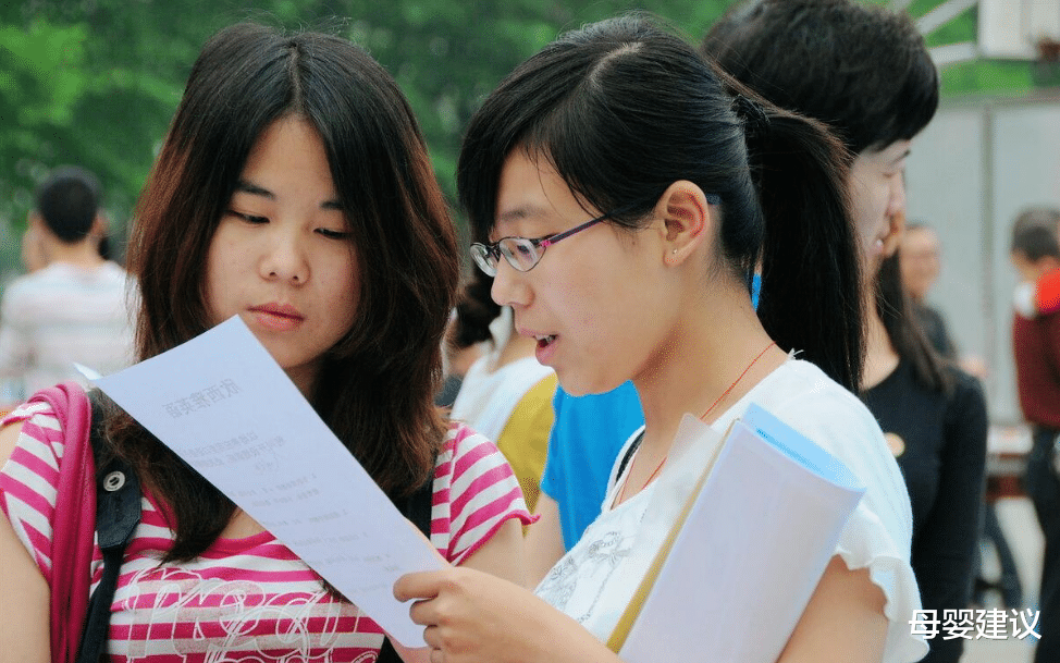 曾经是王者现在是青铜, 3所211大学“沦为”普通本科, 有点可惜