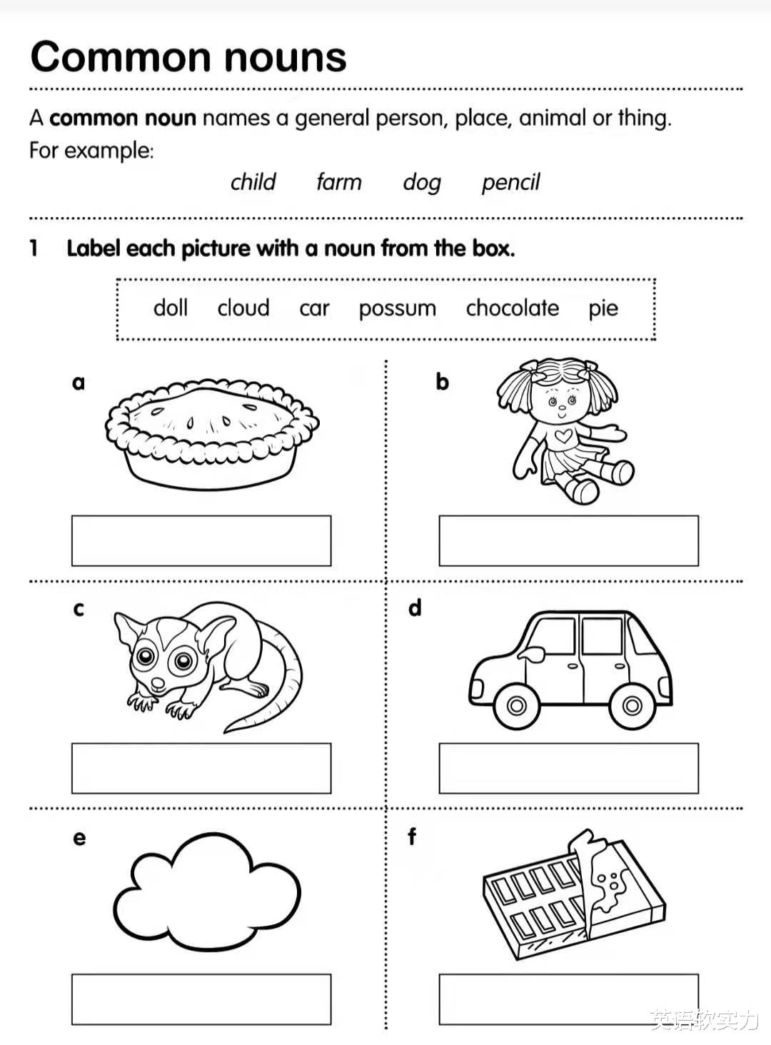 英语启蒙: 欧美幼儿园英文语法入门书, 简单有趣寓教于乐