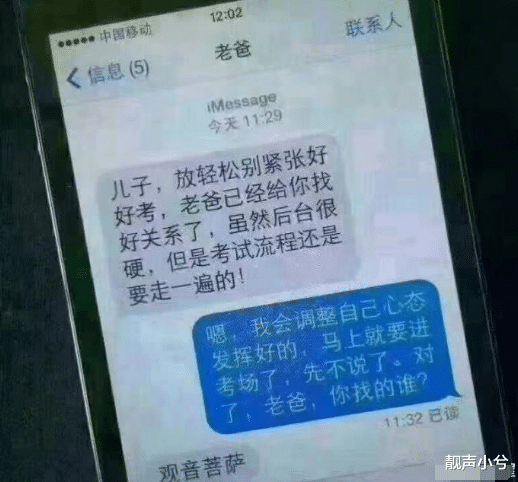 名字怎么取也是门大学问, 它会伴随我们的一生