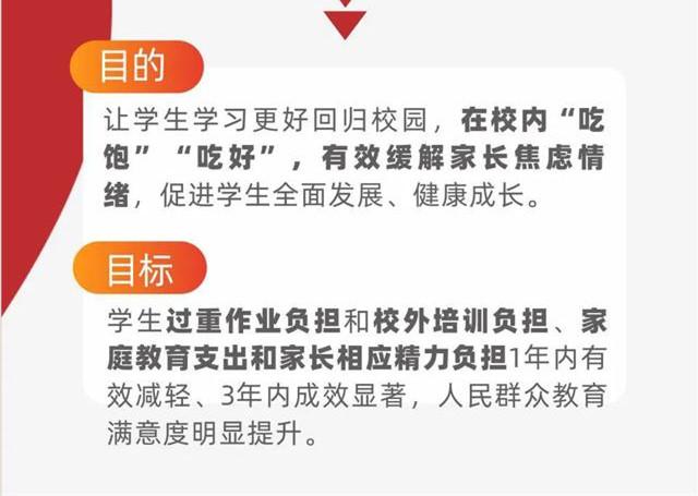 因为升学, 16岁高中生殒命沙漠探险, 组织者、学校和家长谁之过?