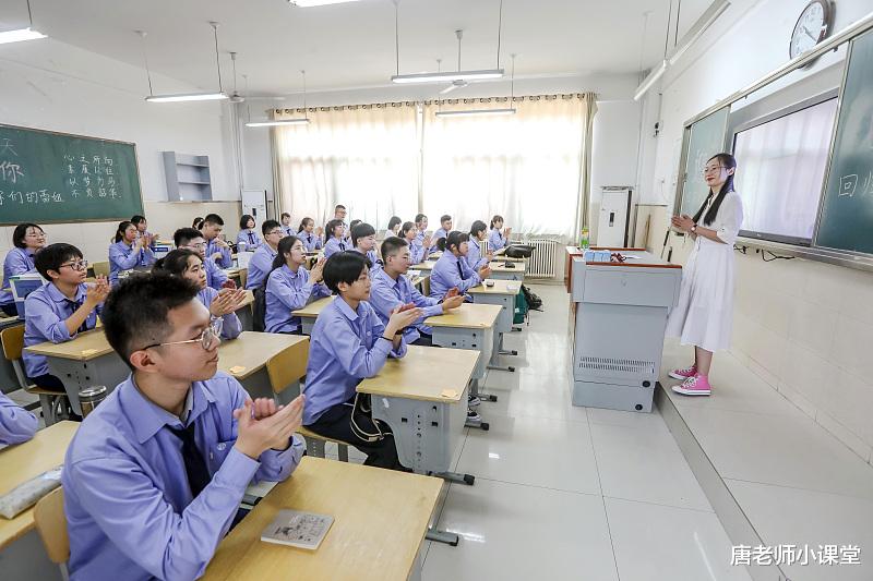 新高一入学的同学, 如何才能尽快适应高中学习生活, 这几点要牢记