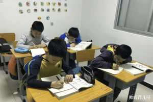 教育部发布通知: 将英语在期末考试中剔除, 上海市成为试点城市