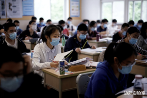 上海禁止小学期末英语考试, 旨在减轻学生学业负担