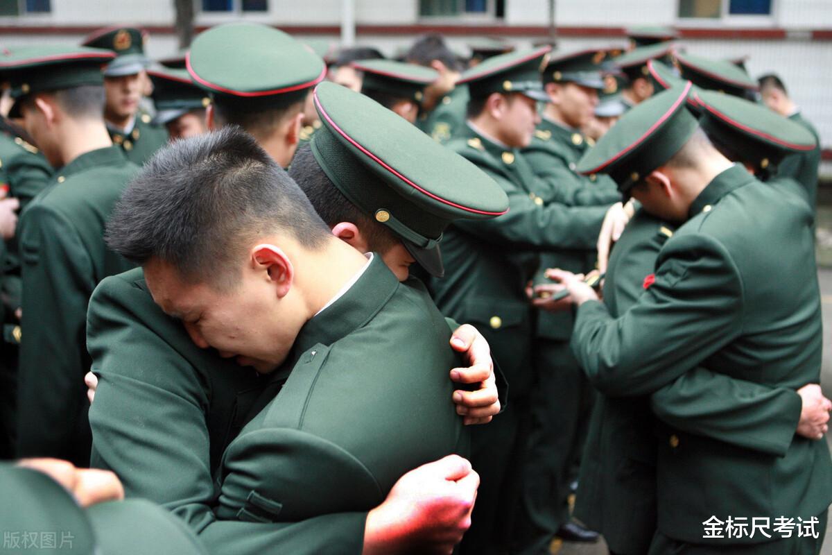 退伍老兵机会来了! 每年参加定向招录, 考上就是“铁饭碗”!