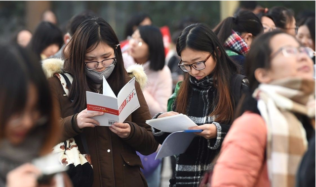 年薪20万的“铁饭碗”, 待遇不比公务员差, 却很少有年轻人报考