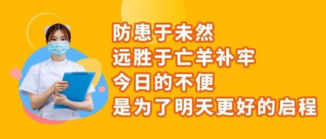 有事业编制! 黑龙江省教育厅直属事业单位招聘32人