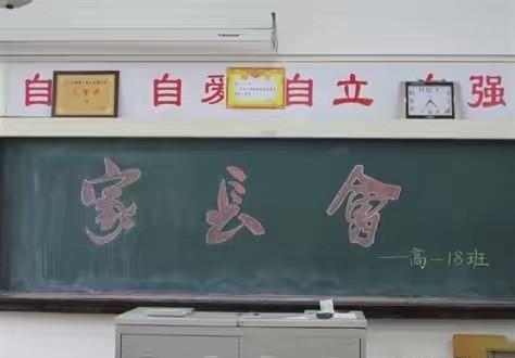 教师不体罚学生就是放任不管吗? 教师不体罚学生就无法提高教学质量吗?