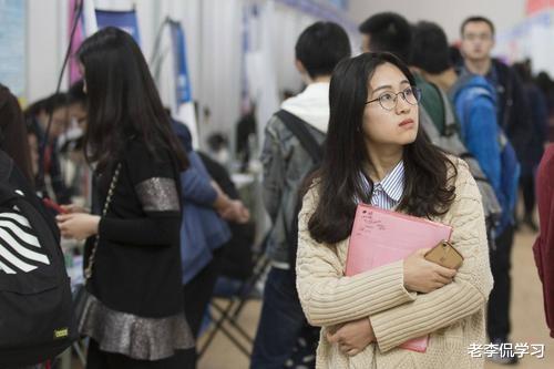 有4所大学是中科院直属, 综合实力雄厚, 毕业生找工作不用愁