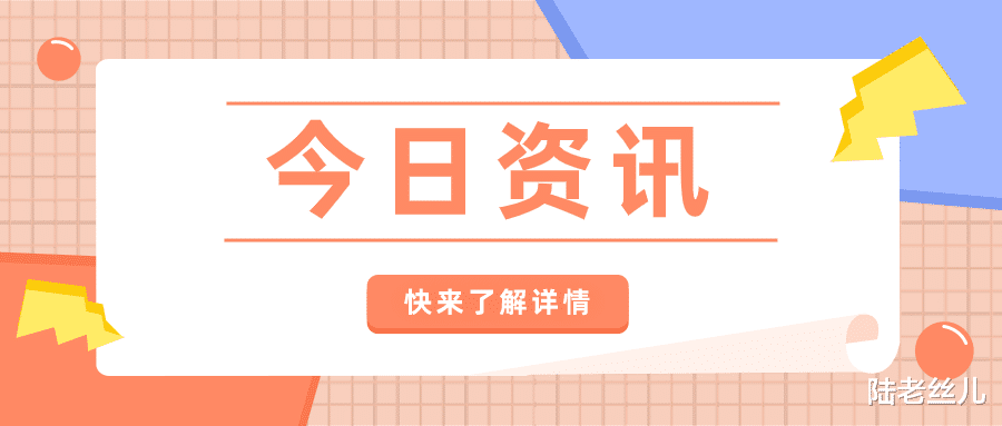 有攻略? 今年10月的成人高考, 就靠这些“蒙题”技巧了