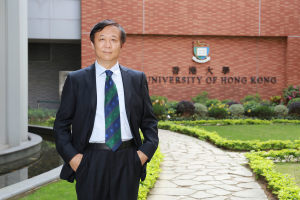 香港大学副校长宫鹏获国际著名医学期刊《刺针》委任为顾问团成员