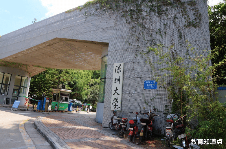 这所地域优越的双非, 性价比一般, 但录分却达652, IT类专业不错