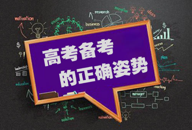 2022高考备考, 高三全学年大事件时间表, 有些事很重要