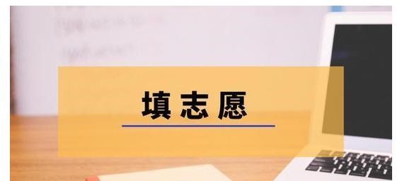 21高考选专业热度排行: 未来10年, 4类专业收入高, 但3门课要学好