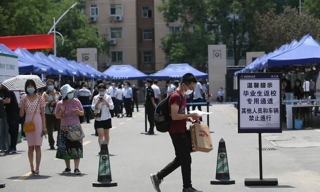 教育厅最新通知, 明确开学时间及要求, 若想开学必须满足三个原则