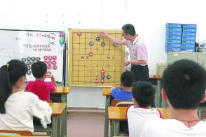 江门: 义务教育阶段公办学校不得利用课后托管时间集体补课