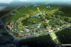 广东这所大学, 斥资127亿新建校区, 占地2170亩, 二期项目要完工