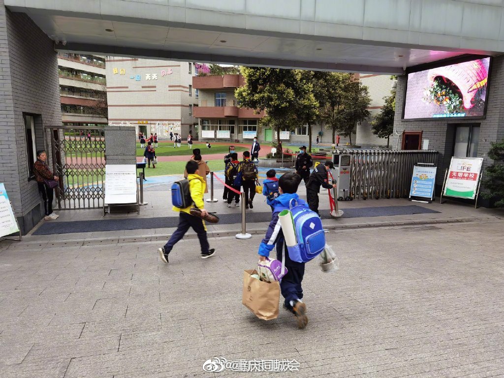 秋季开学在即 市外中小学师生开始提前14天返渝