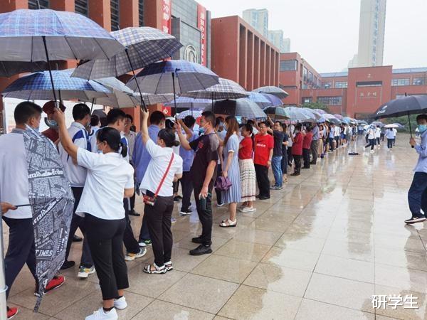 考生高考移民, 即使收到大学录取通知书, 也会被取消入学资格