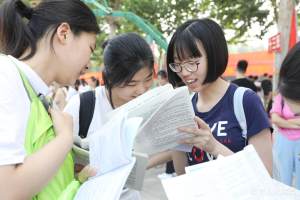 河南省9所大学的综合实力排名, 郑大入选双一流, 谁能排第三名?