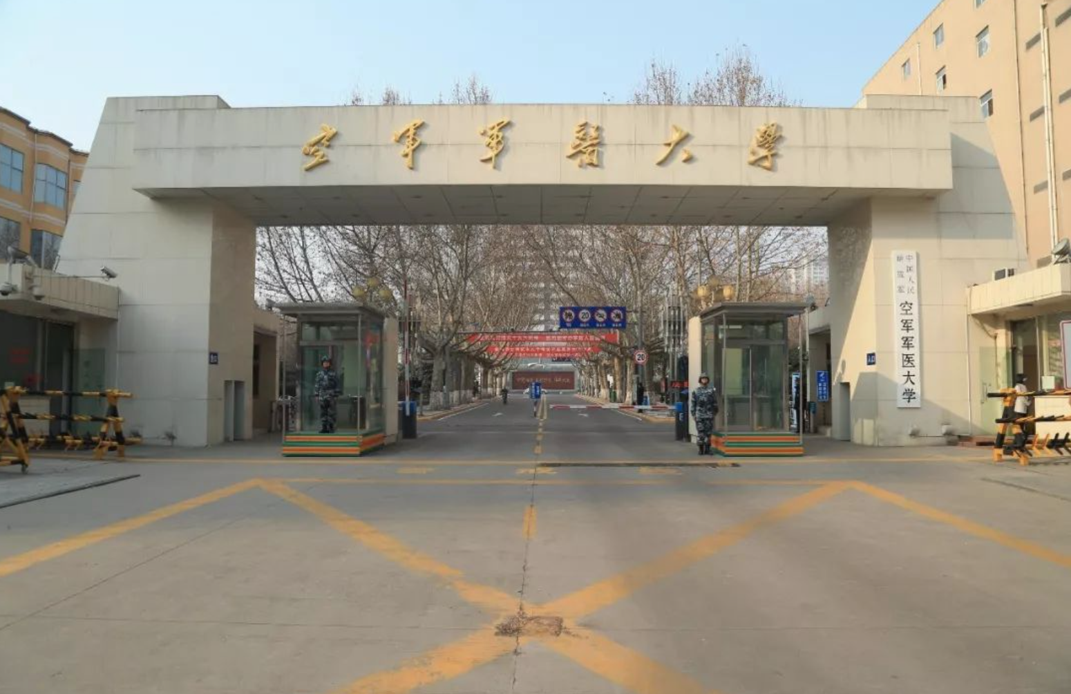 西北地区“医药类大学”排名, 报考难度不算高, 毕业生就业率挺不错