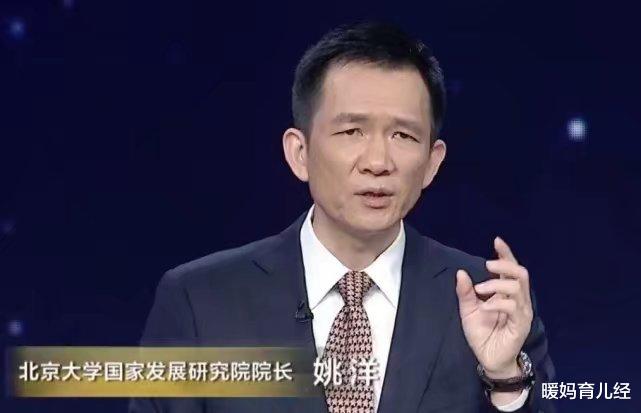 “智商不到110别来”, 北大校长的话惹众怒, 却并不无道理