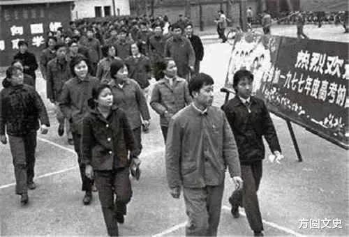 1977年恢复高考的第一年有多难? 全国570万考生, 录取者不到30万人